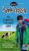 The Cow Poop Treasure Hunt The Cow Poop Treasure Hunt