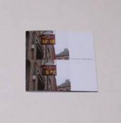 Antwerpen Bij 5 Graden Boven 0 [DUTCH] : (incl CD)