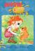 Jessie and Boo : Sticky Situation