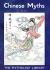 Chinese Myths