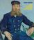 Van Gogh: the Roulin Family Portraits