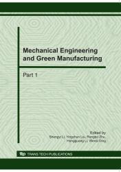 Mechanical Engineering and Green Manufacturing