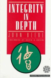 Integrity in Depth