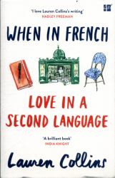 When in French: Love in a Second Language