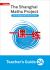 Teacher's Guide 2A Teacher's Guide 2A