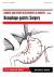 Current and Future Developments in Surgery Volume 1: Oesophago-Gastric Surgery
