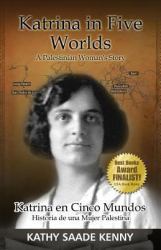 Katrina in Five Worlds : Katrina en el Cinco Mundos