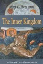 The Inner Kingdom Vol. 1 : The Collected Works