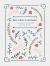 Silver Linings : A Journal for Navigating Life's Challenges
