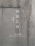Ying Tianqi : What Remains in Ruins