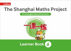 Year 6 Learning (the Shanghai Maths Project)
