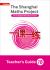 Teacher's Guide 1B Teacher's Guide 1B