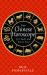 Your Chinese Horoscope for Each and Every Year