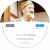 Level 4: the Merchant of Venice MP3 for Pack