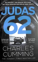 Judas 62