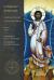 In Your Light We See Light : A Reformed Theology of Divine Illumination