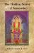 Hidden Secret of Ayurveda