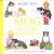 Mog and Me and Other Stories