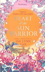 Heart of the Sun Warrior