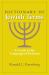 Dictionary of Jewish Terms : A Guide to the Language of Judaism