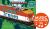 Trains / Trenes Trains / Trenes