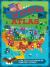 (EXCLUSIVE ONLY) the 50 States Atlas