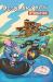 Regular Show : Hydration Regular Show : Hydration