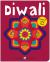 Diwali (Bright Baby Touch and Feel)