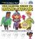 Master Guide to Drawing Cartoons : How to Draw Amazing Characters from Simple Templates - Step-By-Step Beginner Guide to Cartooning for Adults and Kids