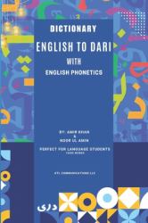English to Dari Dictionary : English to Dari Dictionary with English Phonetics