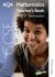 New AQA GCSE Mathematics Unit 2 Foundation Teacher's Book