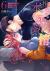 Fire in His Fingertips : A Flirty Fireman Ravishes Me with His Smoldering Gaze