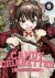 CANDY and CIGARETTES Vol. 6 CANDY and CIGARETTES Vol. 6