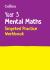 Year 3 Mental Maths Targeted Practice Workbook : Ideal for Use at Home
