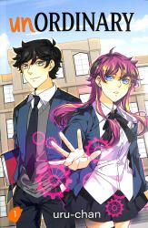 UnOrdinary