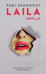 Laila