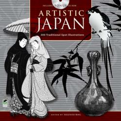 Artistic Japan : 300 Traditional Spot Illustrations