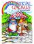 Whimsical Gnomes Coloring Book