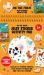 On the Farm Jelly Sticker Activity Pad