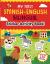 My First Spanish-English Bilingual Sticker Activity Book!