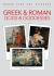 Greek and Roman Gods and Goddesses : 16 Art Stickers