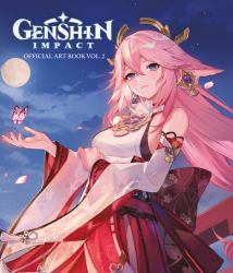 Genshin Impact: Official Art Book Vol. 2 (Genshin Impact)