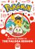 Essential Guide to the Paldea Region