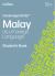 Cambridge IGCSE(tm) Malay As a Foreign Language Student's Book (Collins Cambridge IGCSE(tm))
