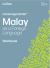 Cambridge IGCSE(tm) Malay As a Foreign Language Workbook (Collins Cambridge IGCSE(tm))