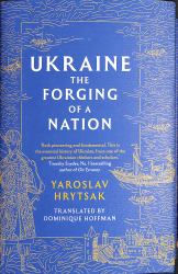 UKRAINE the Forging of a Nation