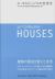 Le Corbusier : Houses Le Corbusier : Houses