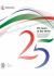 25 Years of the WTO : A Photographic Retrospective