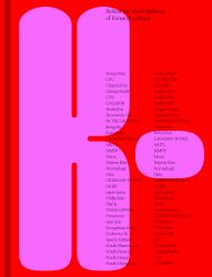 K- : Behind the Visual Brilliance of Korean Pop Music