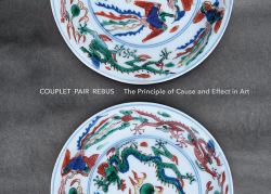 Couplet Pair Rebus : The Principle of Cause and Effect in Art